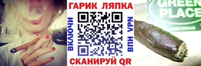где продают наркотики Котово ГАШ гашик