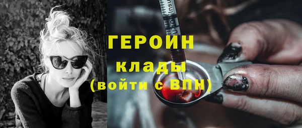 mix Абинск