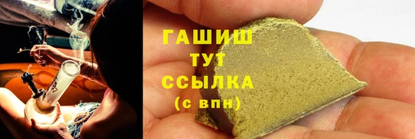 mix Абинск