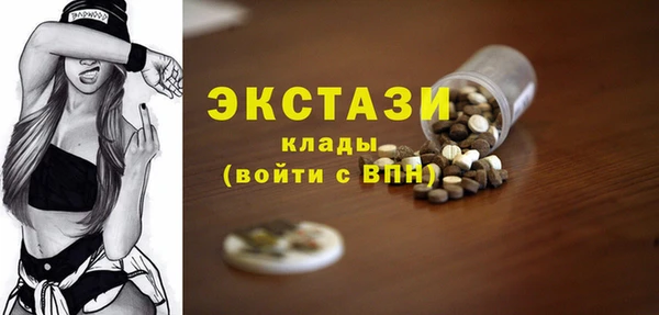 скорость Алзамай