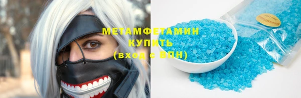 кокаин перу Алексин