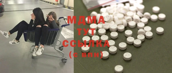 марки nbome Алексеевка