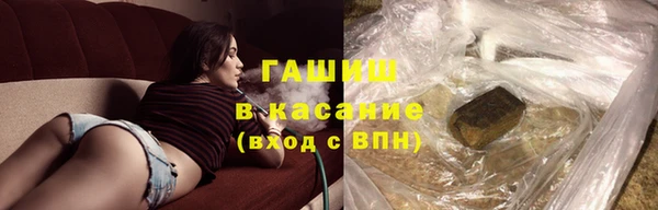 круглые Пролетарск