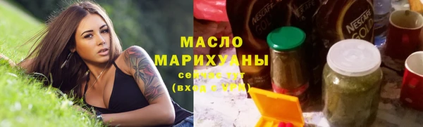 бошки Абаза