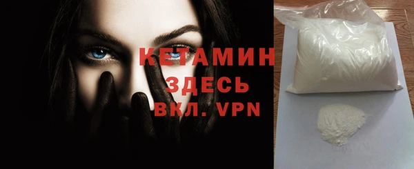 кокаин перу Абдулино