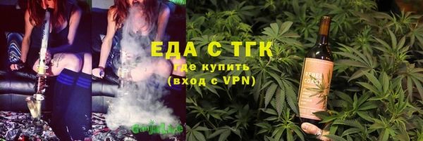 марки nbome Алексеевка
