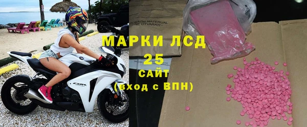 mix Абинск