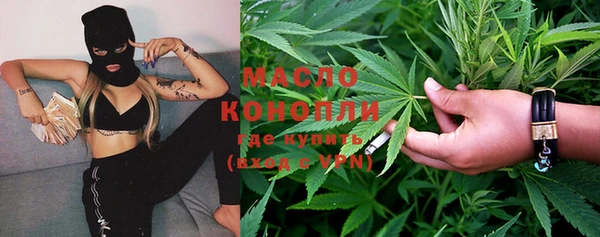 кокаин перу Абдулино