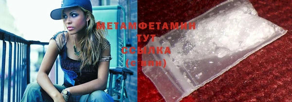 каннабис Приозерск
