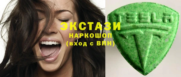 скорость Алзамай