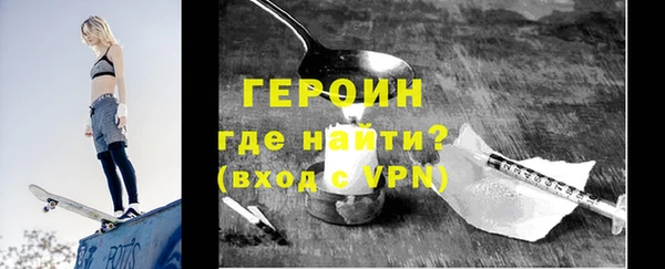 mix Абинск