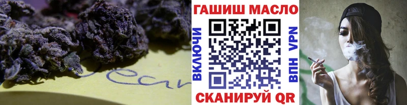 KRAKEN онион Котово Дистиллят ТГК жижа