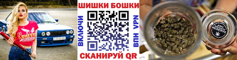 даркнет сайт  Котово  МАРИХУАНА Amnesia 